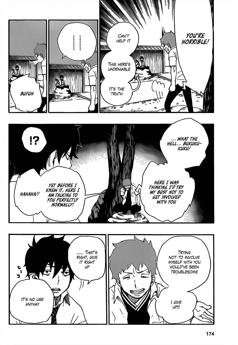 Ao no Exorcist Chapter 19 16